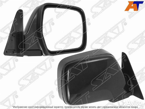 Зеркало toyota land cruiser