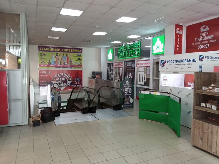 Свободного назначения, 90 м²