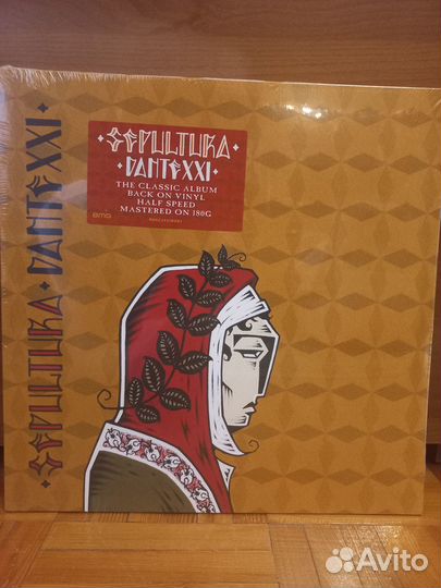 Sepultura- Dante XXL Новый винил