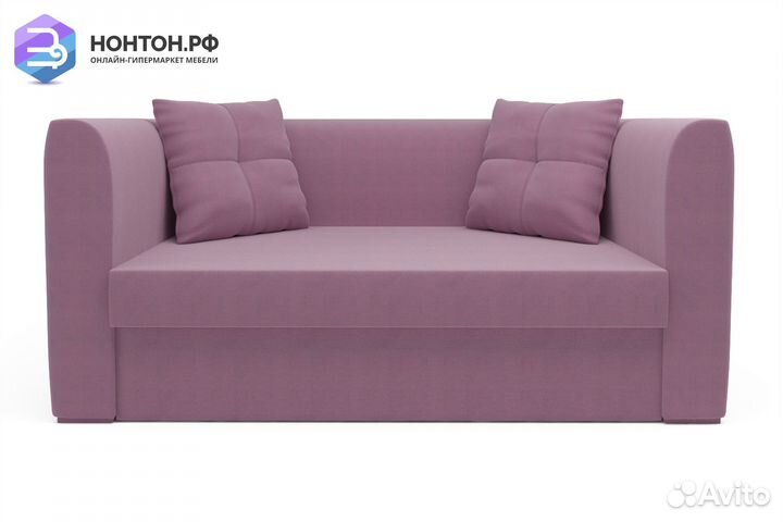 Диван откидной Ассоль сиреневый