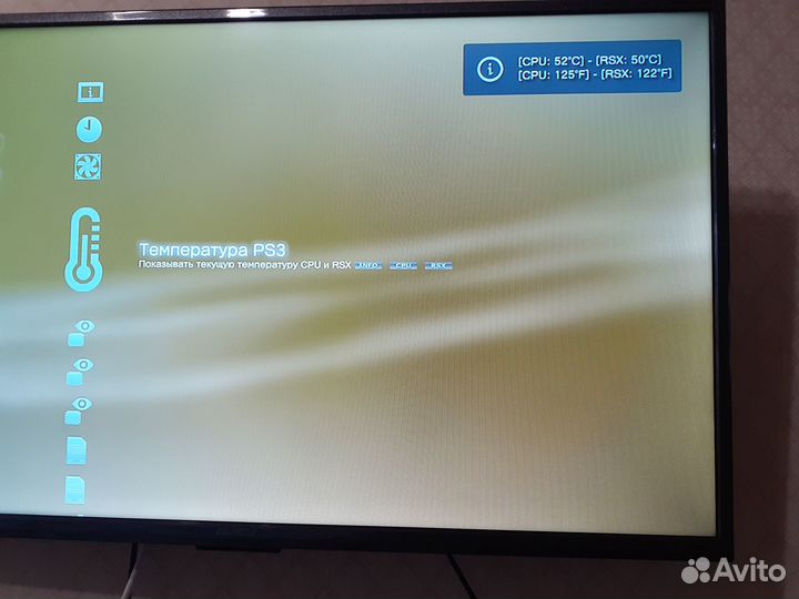 Sony PS3 SS 500gb HEN 4.90 обмен Xbox360E прошитую