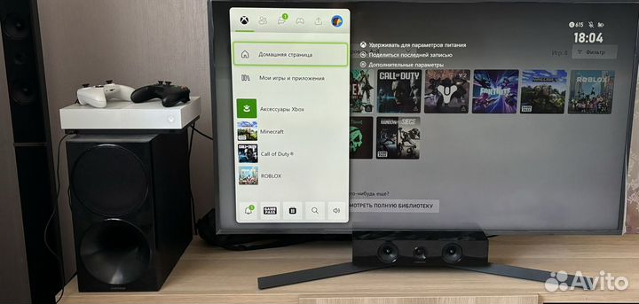Xbox one s digital 1тб