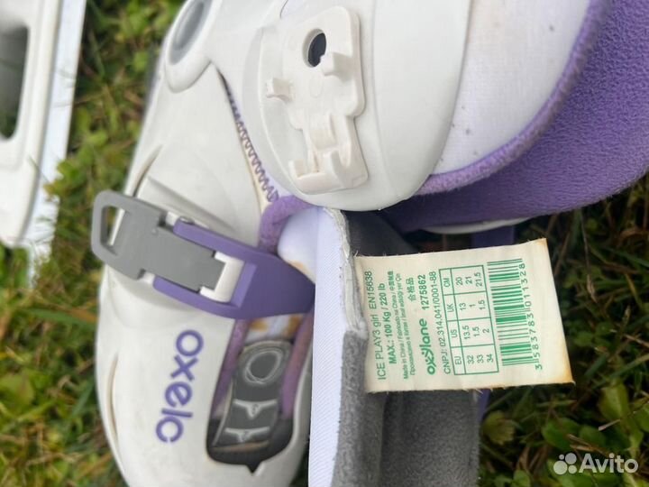 Коньки фигурные детские oxelo раздвижные 32-34