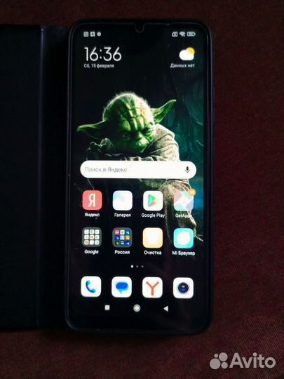 Xiaomi Redmi 9C, 3/64 ГБ