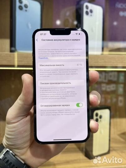 iPhone 13 Pro, 128 ГБ