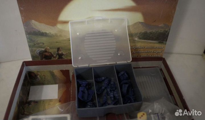 Настольная игра 