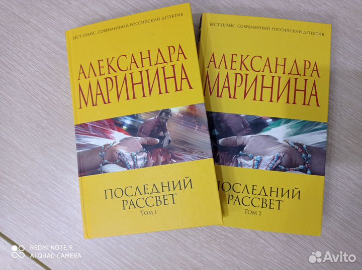 Новые книги в хорошем состоянии