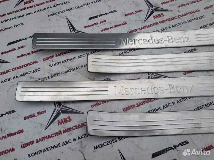 Накладки на пороги w204 Mercedes хром