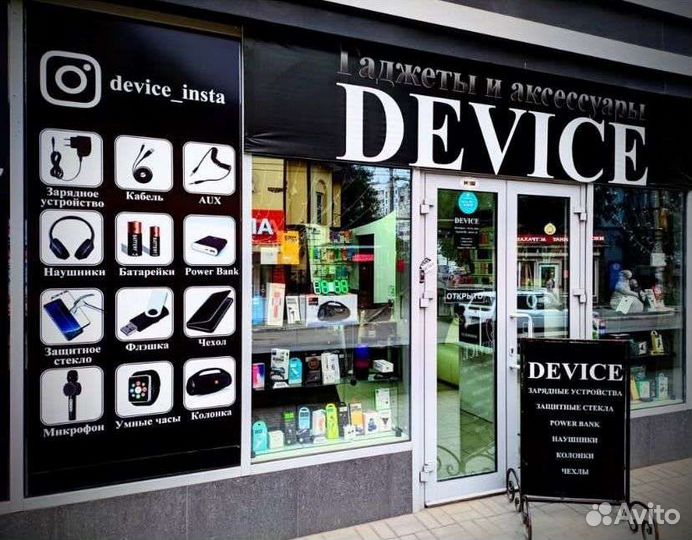 Видеорегистратор зеркало с камерой заднего вида