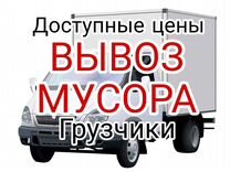 Вывоз старой мебели в пскове