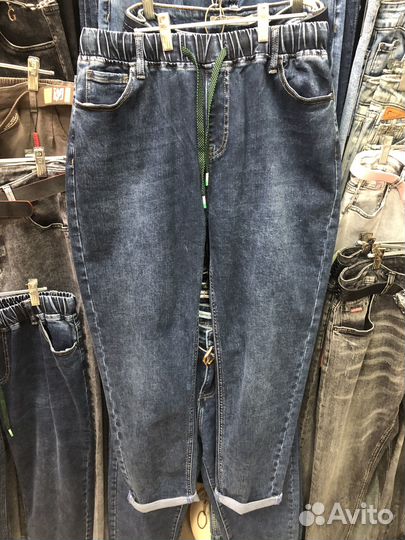 Юбка и 2 джинсов