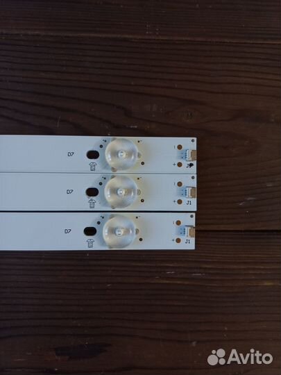 Подсветка evertop LBM320P0701-FC-2