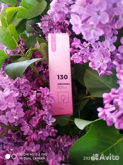 Духи женские versace номерные