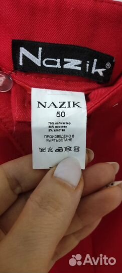 Женская одежда