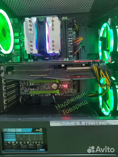 Игровой пк Rx vega 56-64 intel E5 2680v2 Озу 64Гб