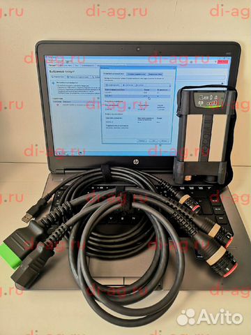 Volvo Vocom 2 (88894000) оригинальный автосканер