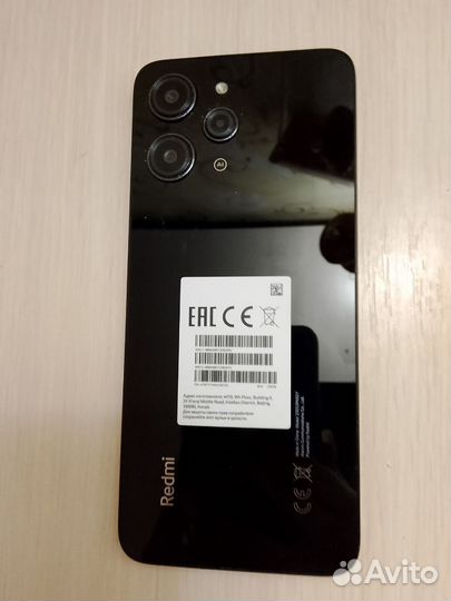 Xiaomi Redmi 12, 6/128 ГБ