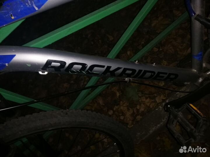 Велосипед горный roskredir