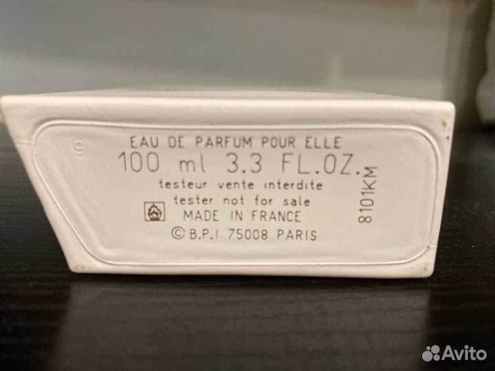 Парфюмерная вода женская