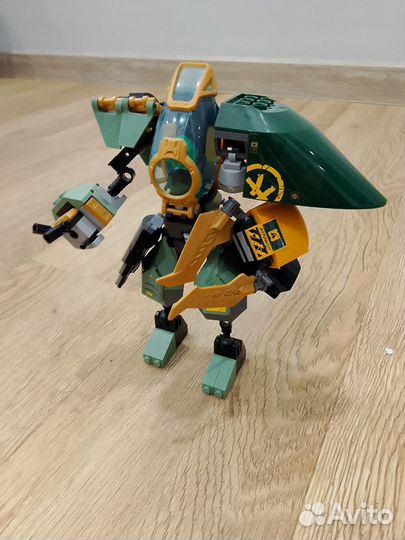 Lego ninjago