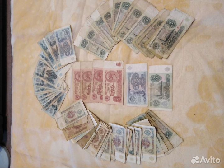 Банкноты банка СССР 1961-1991