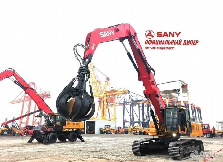 Грейферный погрузчик (перегружатель) Sany SMHC45, 2023