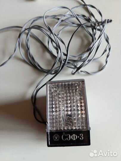 Экспонометр и фотовспышка