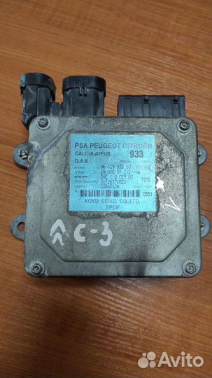 Блок управления двигателем Ситроен Пежо
