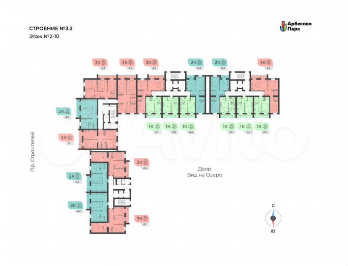 3-к. квартира, 78,7 м², 7/10 эт.