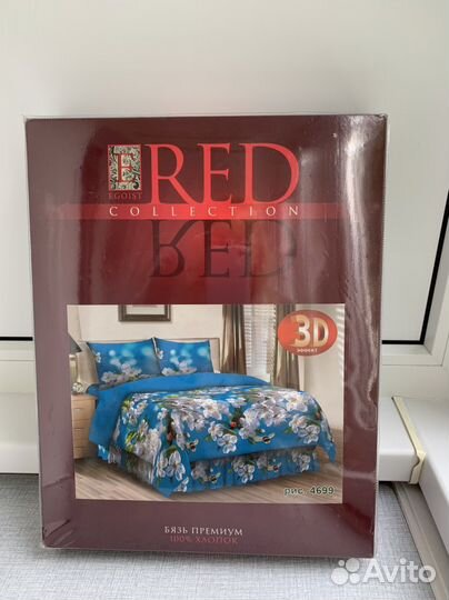 Белье постельное