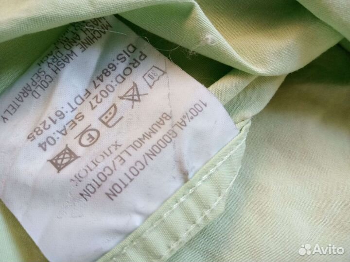 Hugo Boss рубашка мужская