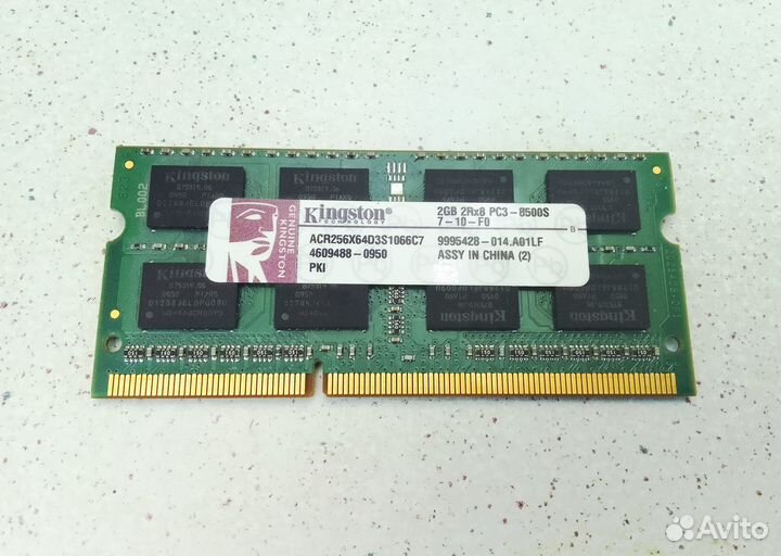 DDR3 2GB, 4GB оперативная память для ноутбука