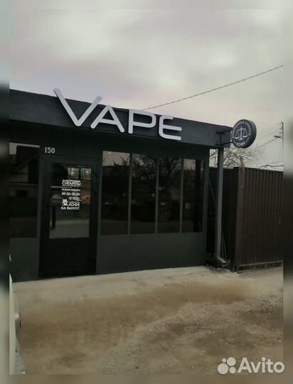 Изготовление вывесок