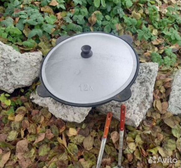 Казан чугунный 12 литров