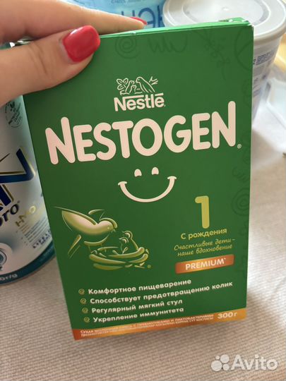 Смест нестоген