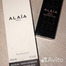 Alaia eau 2025 de parfum