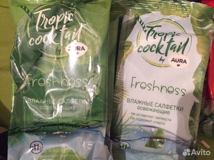 Влажные салфетки