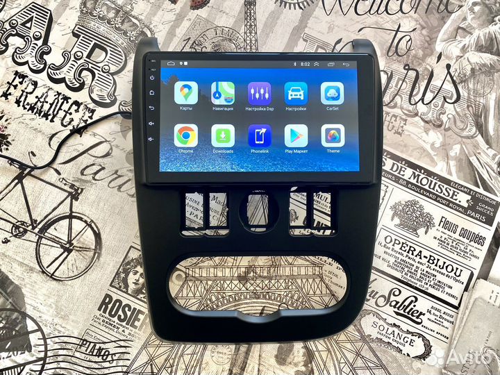 Андройд магнитола Лада Ларгус