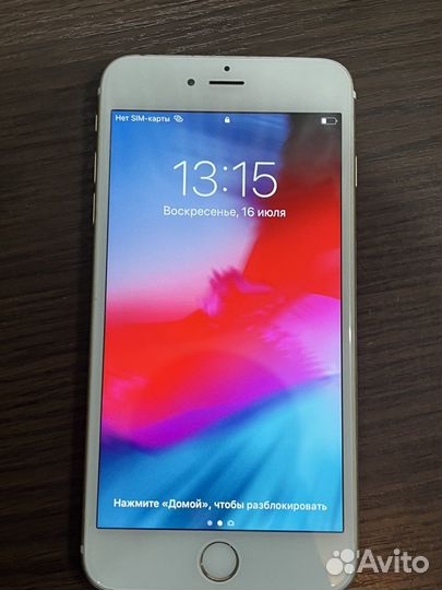 iPhone 6+ золотой