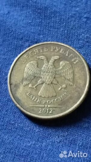 Монеты России брак