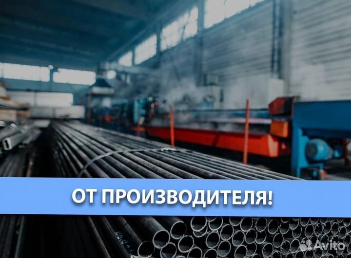 Профильная труба 100х100