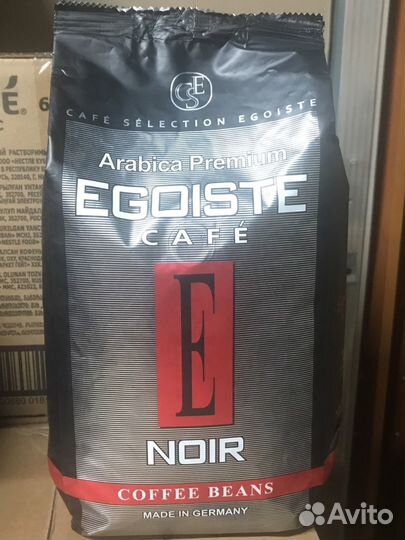 Кофе в зернах egoiste Noir, 1 кг