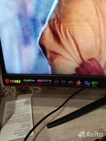 Монитор msi 27 165hz