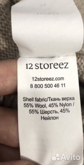 12storeez свитер