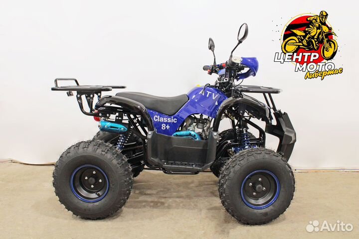 Квадроцикл ATV classic 8+ 125см3