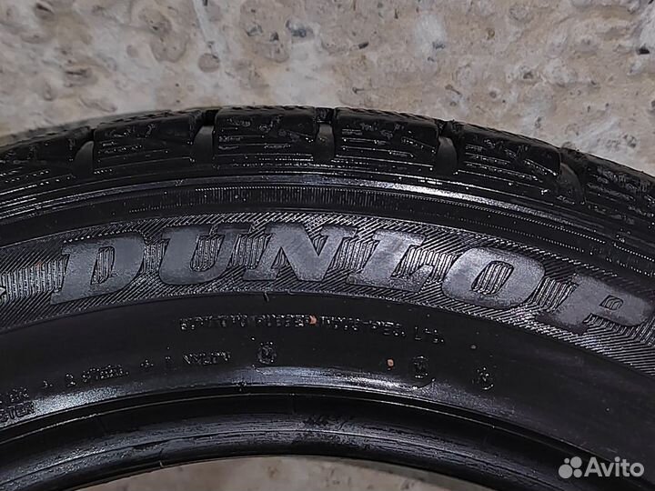Dunlop DSX-2 255/55 R16