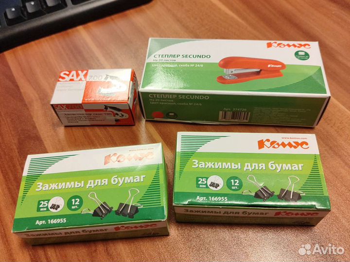 Клей карандаш, степлер, зажимы для бумаги