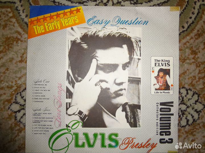 Виниловая пластинка Элвис Пресли