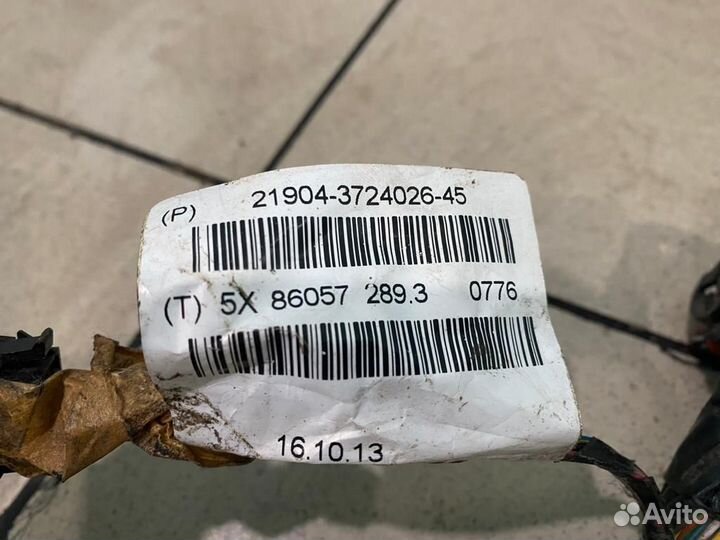 Проводка двигателя LADA Kalina 2