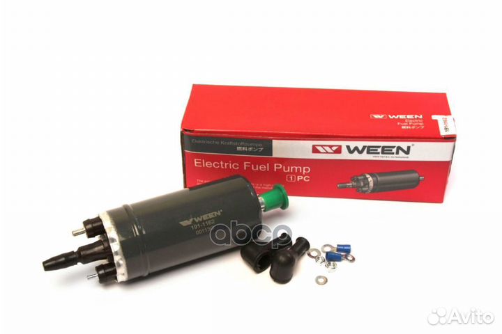 Топливный электронасос элемент дв. ZMZ 406, под